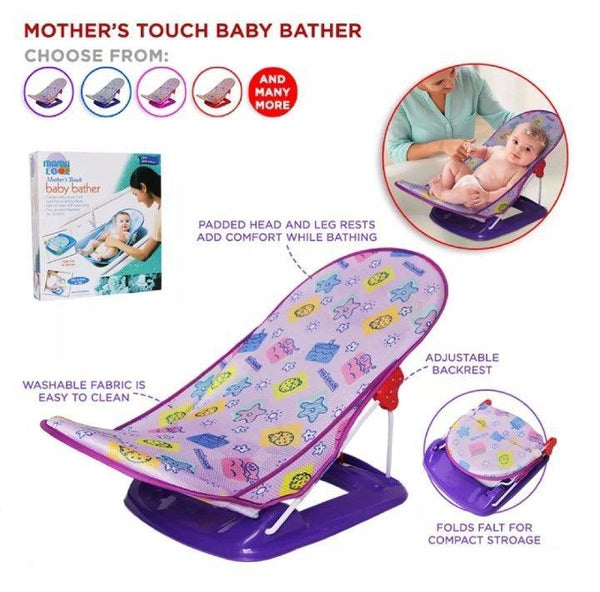 🛀 Baby Bather - Comfortable and Happy Bath Time! 🚿